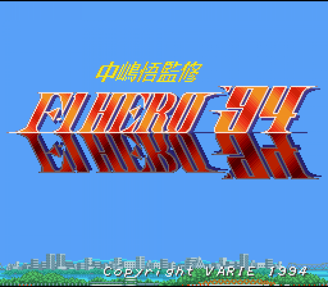 Nakajima Satoru Kanshuu - F-1 Hero '94